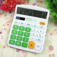 彩色计算器 卡通创意时尚可爱学生计算机 办公韩国文具 可爱绿色款(无语音)