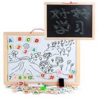 磁性双面画板画架实木黑板写字板3-4-5-9岁儿童大号升降画板玩具 挂式画板33*44+送52片磁贴礼包