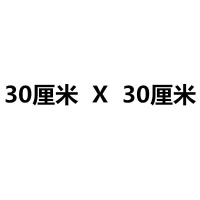 小方格毛毡板墙贴留言板照片墙背景墙幼儿园软木板展示板公告栏 翠绿