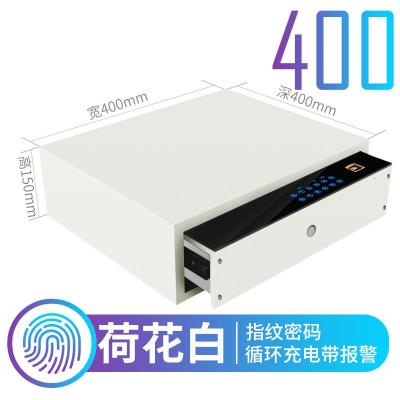 衣柜密码抽屉式保险柜家用小型隐藏式防盗智能保险箱触屏新款 400宽-荷花白-[指纹+密码]触屏充电带报警