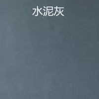 小方格毛毡板墙贴留言板照片墙背景墙幼儿园软木板展示板公告栏 水泥灰