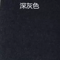 小方格毛毡板墙贴留言板照片墙背景墙幼儿园软木板展示板公告栏 深灰