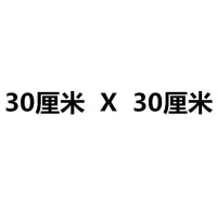 小方格毛毡板墙贴留言板照片墙背景墙幼儿园软木板展示板公告栏 紫罗兰
