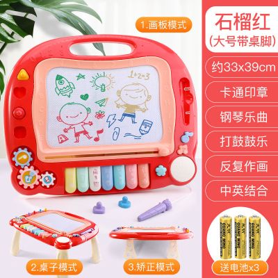 会唱歌的画板桌儿童小黑板磁性涂鸦写字板宝宝彩色画架玩具 大号红色-支架桌脚-琴键-电池版