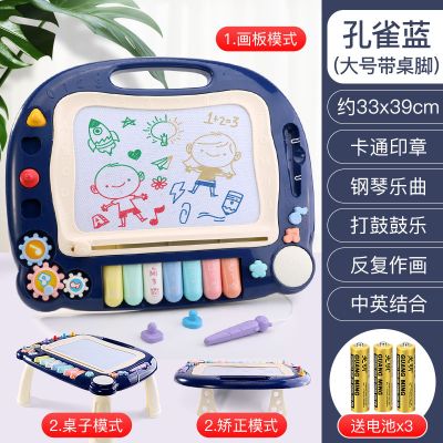 会唱歌的画板桌儿童小黑板磁性涂鸦写字板宝宝彩色画架玩具 大号蓝色-支架桌脚-琴键-电池版