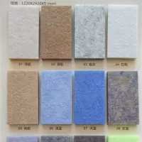 定制毛毡板彩色软木板照片墙幼儿园作品展示板公告栏留言板墙贴 白色 60Cmx120Cm