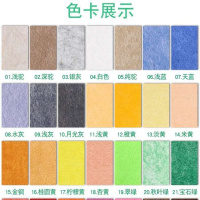 小方格九宫格毛毡墙贴软木板毛毡板留言板公告栏家用背景墙照片墙 月光灰 30cm*30cm