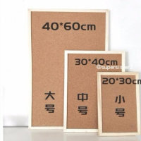 r.卧室装饰软木板留言板挂式简约实木框背景照片墙个性创意图钉板 软木画板(20*30cm) +圆点贴+卡片