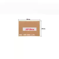 实木挂式软木板家用照片墙留言板图钉板便签板布告栏记事宣传板 20*30cm
