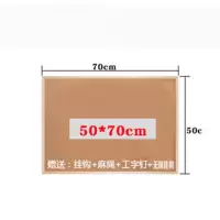 实木挂式软木板家用照片墙留言板图钉板便签板布告栏记事宣传板 50*70cm
