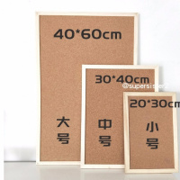 卧室装饰软木板留言板挂式简约实木框背景照片墙个性创意图钉板 软木画板（20*30cm) +圆点贴+一套9张正方形