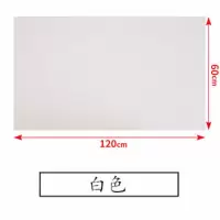 彩色毛毡板软木板照片墙背景板幼儿园美术作品展示板公告栏留言板 白色