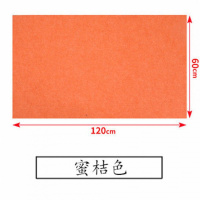彩色毛毡板软木板照片墙背景板幼儿园美术作品展示板公告栏留言板 蜜桔色