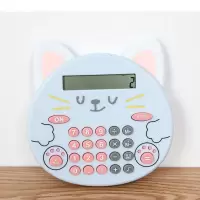 可爱猫咪造型计算器大号学生用计算机创意韩国卡通学生文具10位数 德尔卷猫-蓝色[带语音]