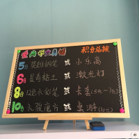 立式支架黑板磁性挂式大小画板家用教学店铺奶茶店餐厅宣传广告板 40*60黑板+桌面小支架