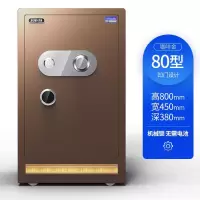 机械锁保险柜老式家用保险柜箱60cm全钢大型防盗机械保险柜80入柜密码保险柜 咖啡金80凹门款(高80cm宽45深38)
