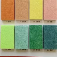 定制毛毡板彩色软木板照片墙背景墙幼儿园作品展示板公告栏留言板 宝石绿 60cm*120cm