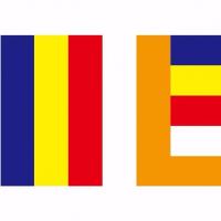 佛教五色飘旗大中小号旗杆插旗五色旗 寺院挂旗佛旗 5号佛旗96*64厘米