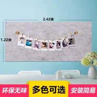 幼儿园毛毡墙贴板展示墙软木板照片背景墙公告栏留言板墙贴毡定制 深驼 60*120