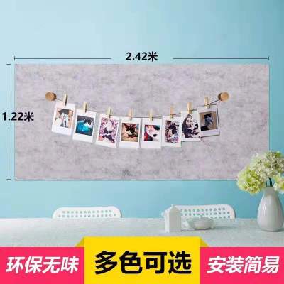 幼儿园毛毡墙贴板展示墙软木板照片背景墙公告栏留言板墙贴毡定制 月光灰 120*240带强力胶5厘米宽