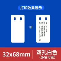 代打电缆挂牌32*68定做阀吊牌光缆pvc塑料标牌标识牌打印标示牌 32*68空白标牌
