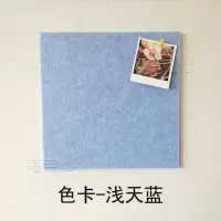 定制毛毡板幼儿园作品彩色毛毡展示板软木板照片墙留言板公告栏 蓝色 均码