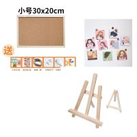 ins软木板创意照片墙学生宿舍照片装饰木板背景墙挂式记事留言板 +三角支架+粉色少女卡片 30*40中号