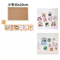 ins软木板创意照片墙学生宿舍照片装饰木板背景墙挂式记事留言板 +史努比+粉色少女（两款卡片都要） 20*30小号