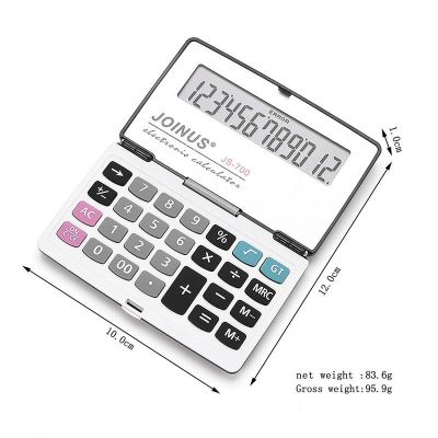 翻盖计算器折叠真人发声超大屏幕财务会计办公用品计算机 700(无语音)