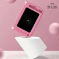 智能ai语音液晶写字板画板儿童玩具早教机器人学习用品小黑板可擦 梦幻粉 单色屏