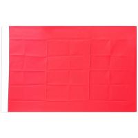 中国国旗123456号纳米防水党旗团旗五星红旗彩旗定制旗帜定做旗子 纳米加厚防水纯红旗 1号旗(192*288CM)一面