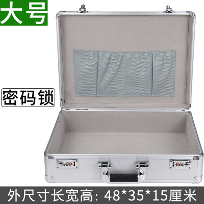 密码保险箱家用防盗学生小型迷你收纳盒手提柜隐形存现金装钱箱子 大号亮面银密码锁
