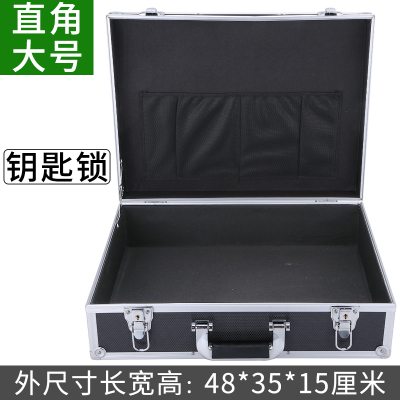 密码保险箱家用防盗学生小型迷你收纳盒手提柜隐形存现金装钱箱子 直角款大号黑色钥匙锁