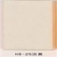 定制毛毡板照片墙贴背景墙毡幼儿园作品展示板图钉板留言板软木板 淡黄 80cm*120cm背胶