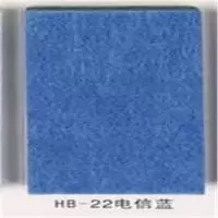 定制毛毡板照片墙贴背景墙毡幼儿园作品展示板图钉板留言板软木板 电信蓝 拍就送美工钉一盒