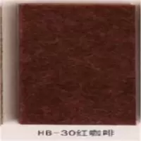 定制毛毡板照片墙贴背景墙毡幼儿园作品展示板图钉板留言板软木板 红咖啡 60cm*120cm