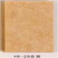 定制毛毡板照片墙贴背景墙毡幼儿园作品展示板图钉板留言板软木板 金黄 80cm*120cm背胶