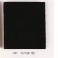 定制毛毡板照片墙贴背景墙毡幼儿园作品展示板图钉板留言板软木板 黑色 拍就送美工钉一盒