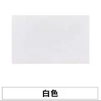彩色毛毡板软木板照片背景墙贴隔音板幼儿园留言板作品展示公告栏 白色 120*180cm*9mm/块