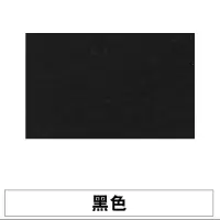 彩色毛毡板软木板照片背景墙贴隔音板幼儿园留言板作品展示公告栏 黑色 2420mm*1220mm*9mm