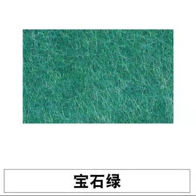彩色毛毡板软木板照片背景墙贴隔音板幼儿园留言板作品展示公告栏 宝石绿 60*120cm*9mm/块