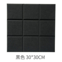 九宫格毛毡留言板照片背景墙贴幼儿园作品软木板展示板公告栏 黑色30厘米乘30厘米 九宫格毛毡板