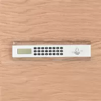创意尺子计算器便携多功能计算机直尺两用学生尺子办公计算器韩国 冰果熊-白色