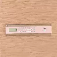 创意尺子计算器便携多功能计算机直尺两用学生尺子办公计算器韩国 冰果熊-粉色