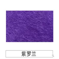 北欧小方格毛毡留言板照片背景墙贴幼儿园作品软木板展示板公告栏 紫罗兰