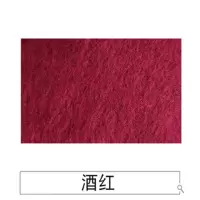 北欧小方格毛毡留言板照片背景墙贴幼儿园作品软木板展示板公告栏 酒红