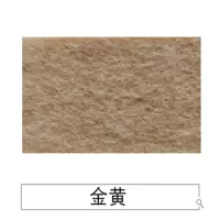 北欧小方格毛毡留言板照片背景墙贴幼儿园作品软木板展示板公告栏 金黄