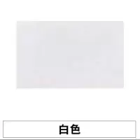 定制彩色背胶毛毡板软木板墙贴墙毡照片墙背景板幼儿园展示公告板 白色 60*60cm