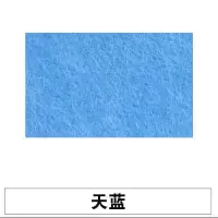 定制彩色背胶毛毡板软木板墙贴墙毡照片墙背景板幼儿园展示公告板 天蓝 120*240cm