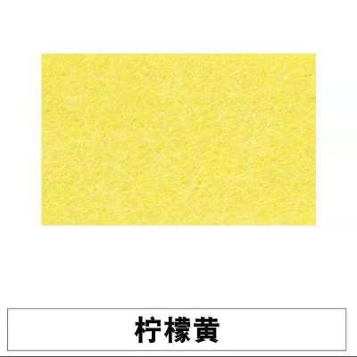 定制彩色背胶毛毡板软木板墙贴墙毡照片墙背景板幼儿园展示公告板 柠檬黄 60*60cm